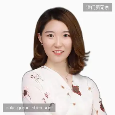 余子子